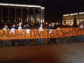 ����� ������ ��������