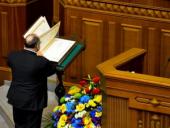 �������� ������� �������� ������������ ��������� � �����������. �������� ���������� ������� ������� ��� ����������