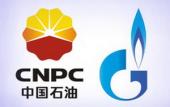 ������������ ����������: CNPC � "�������" ��������� 30-������ �������� � ��������� ���� � ����� �� $400 ����