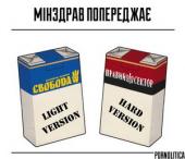 ������ ������� ����� ��������: "������ ������" ����� ������� �� "��������"