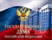 ������� ������� ������� ����� ��������� ��������� �� �������