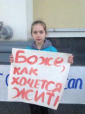 ��������� ������ ������ ���������