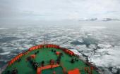 Арктический шлейф: власти хотят повысить качество навигации Севморпути