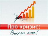 ��������� ��������� ������������� ��������� � ������������� ������