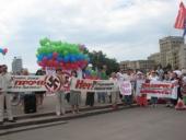 ����������� ���������� ������ ���� ������������� ��������