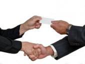 ����� ����� ������� �������