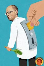 ������ ������� - ������ ������� ������� ������� �������� � ������