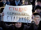 ��� ������ ������������ �������� �� ���������� ���������