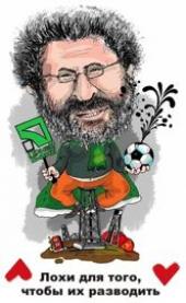 ����������� ���������� �� ����� �������� � �������� ���������� "���������"