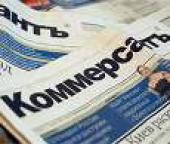 ����������� ����� ������������ ������������