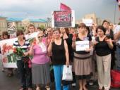 ������� ������ �����