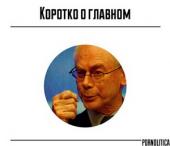 ���������� ������� � ������ ����� ��������� ����� �� �������������� ������� - �������� ��������