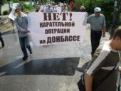 ������������ "����������" ����������� ���� ���������� ��� � ����������