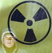 ���������� ���������� �� ������������� ��� � "��� ��������� ��������� ������������"