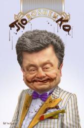 �������� ��� �����������: �������� ������� "����������� �����" �� �� �����