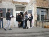 �������� ������� � ��������� ��������������� ��� (����)