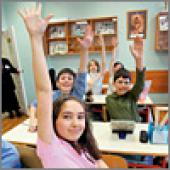 ������� ����� �� �����?