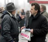 �������� ������ ������� � �����������