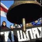 �����-����������� ���������� � 2009�