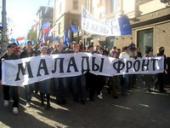 �������� ����� ��������� �� 14 ��� ����� �������������