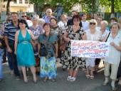 ������� ������� �������, ����� ������� ������������ ���� ���