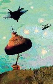 ����� ��������