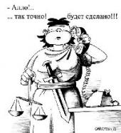 C�� ���� ������������������ ���� �� ������ �����