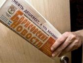 � �������� ������ ������� ������ �� ������������� ������������ ���