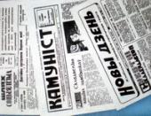 ���������� ������ ���������� ������������ ������������� ���������