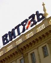 ��������� � ��������� �������