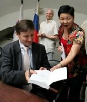 ������� �������� � ���������� ����������� �������������� ��������