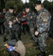 ����� ����������� ���������: ��������� ������� � ��