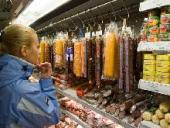 ��������� ���, �������� � �������� ����������� �� 30%