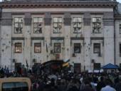 �������� ������