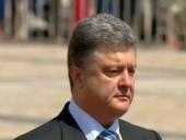 ��������� �������� ����� �������������� � �� � ����� ������-������������� ���������