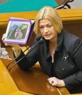 ��������� ��������: ����� ���������: "������ ���������" ����������