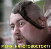 �������� ������: ��������� "���������" ��� ������� ������