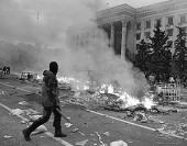 ����������� ��� �������� ������� "������� �������" � �������� �����