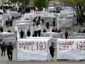 ��������� ���������� � ������� "������� ������"