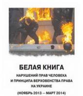 �������� ������: "����� �����" ��������� �����