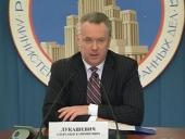 ��� �������� ��������, ��� ���������� �� �������