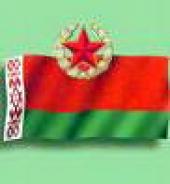 ��������� ����������� �� �������� ������� ���������� �������!�