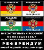 �������� ������: ������� � ����������: ��� ���� ������?