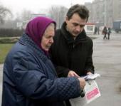 ��������������������� ��������� ������� �� �� �����, � �� ����� �� ������