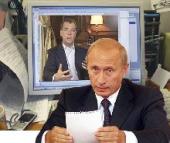 �������� ��������������� � �����: ������ ��� ���������