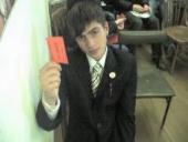 ����������� ������������ ��������