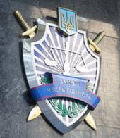 ������ ������ ��� ��������� ���������� ����������� ������ �� �����