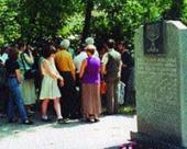 � ������ ��������� �������� ������� �����