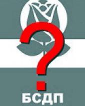 ������ ��� �������� � ��������� ��������� ���� (�)