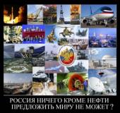 ���������� ������� - ��� �� ������ ����� � ���